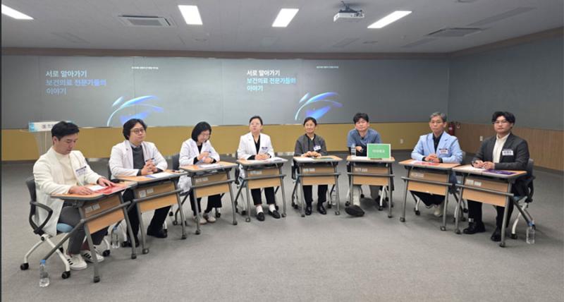 원광대, 보건의료 전문직 협력교육 영상 제작