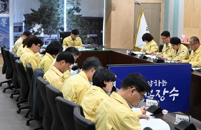 장수군, 여름철 자연재난 대비 협업체계 점검 회의 개최