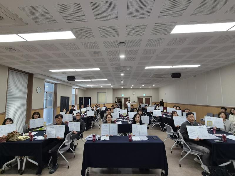 고창교육지원청, 행정실장 네트워크 운영