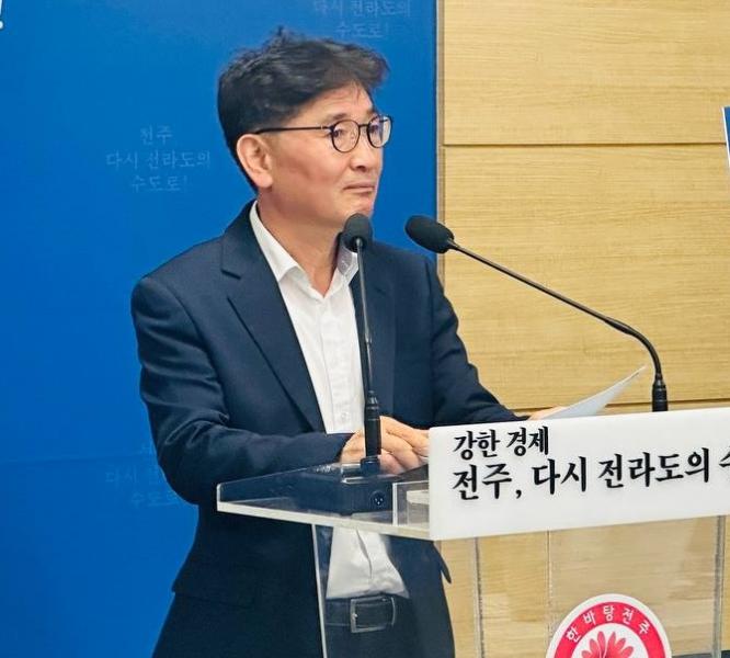 전주시 생활민원기동처리반, 현장 민원 1,000여 건 발굴