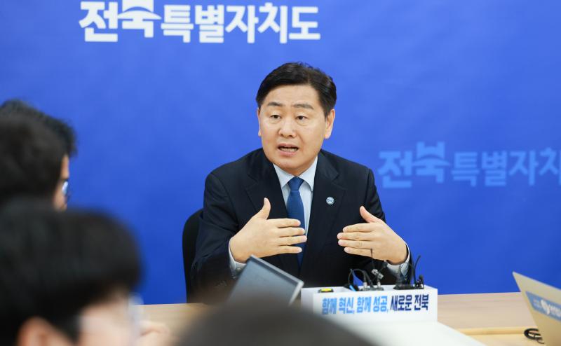 김관영 전북지사, 민선 9기 재선 출마 선언