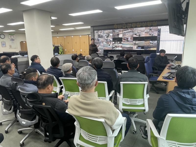 한국농어촌공사 무진장지사, 물관리 현장 설명회  