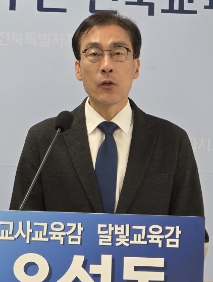유성동, “‘일반고 전성시대’, 진로 진학 역량 키우겠다”