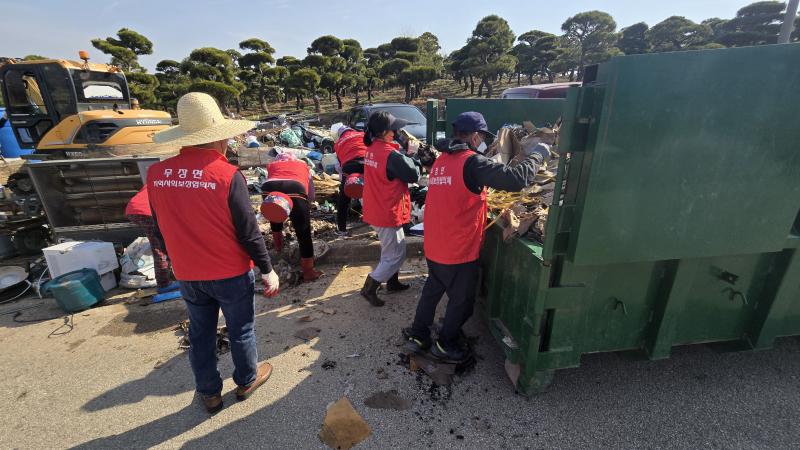 고창 무장면, 10년 묵은 도로 적치물 제거
