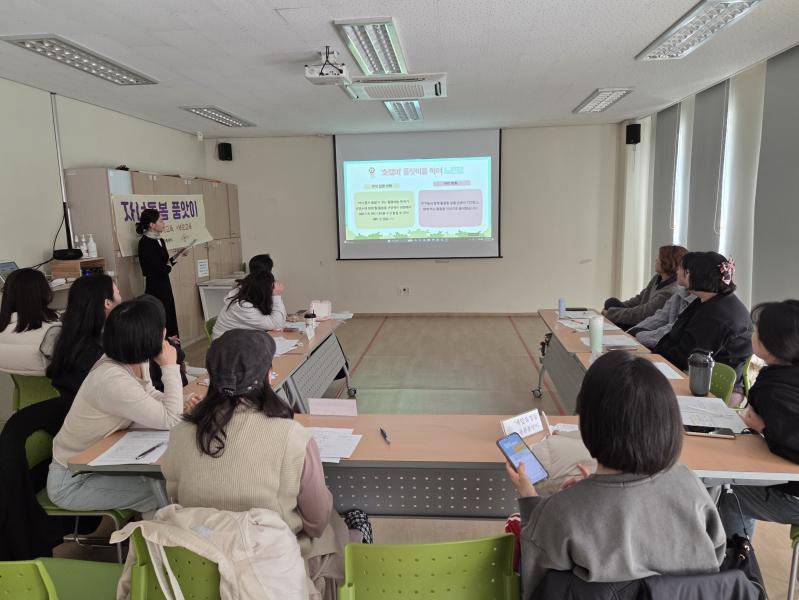 완주군, ‘돌봄 품앗이’ 활동가 양성