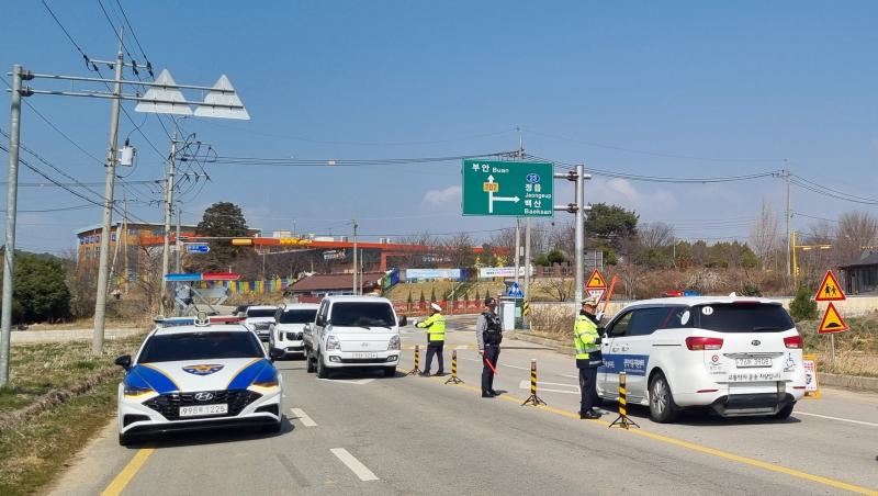부안경찰서, 봄 행락철 음주운전 집중단속 추진
