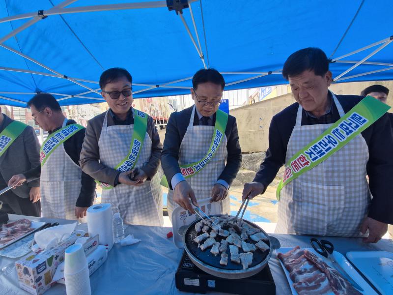 전북농협,“한돈”시식행사로 우리돼지 우수성 홍보