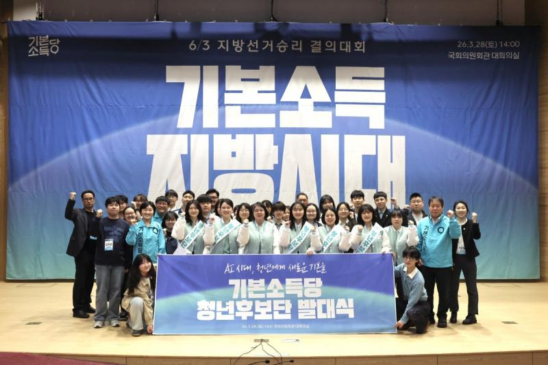 “AI 시대 청년의 삶을 바꿀 정책과 비전으로 승부”