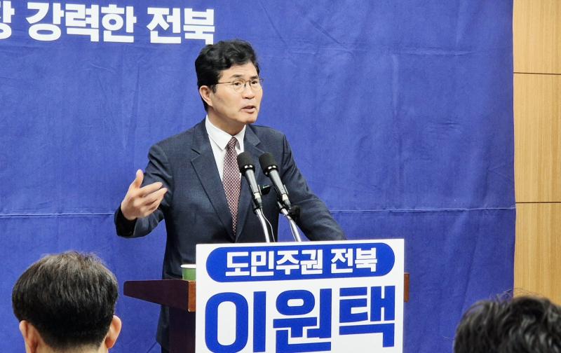 이원택, 전북 프로야구단 창단 공약