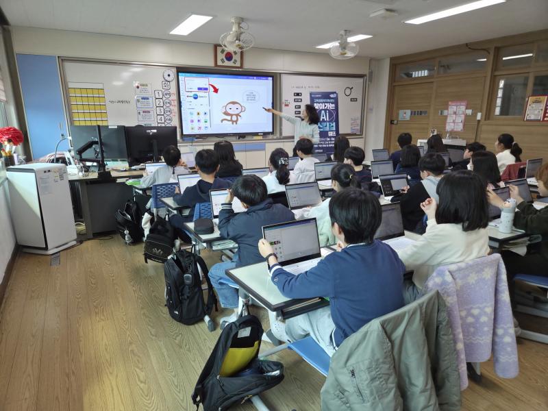  익산시, '학교로 찾아가는 AI 캠프' 운영