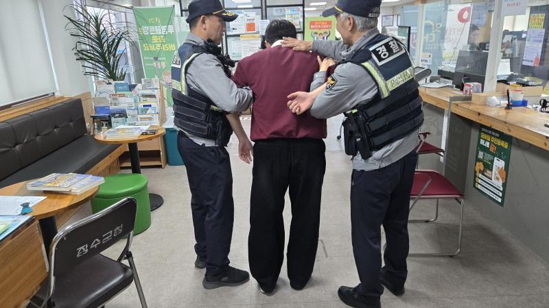 장수군 장수읍, 특이민원 대응 모의훈련 