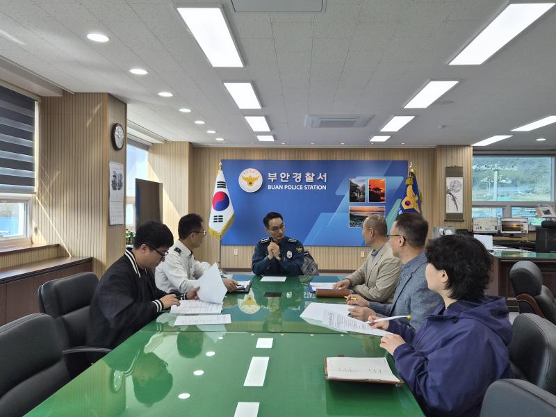 부안경찰서, 관계성 성범죄 전수 점검 추진
