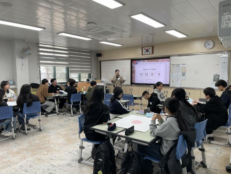 장수교육지원청, 해외진로·역사탐방 앞두고 사전 진로 워크숍