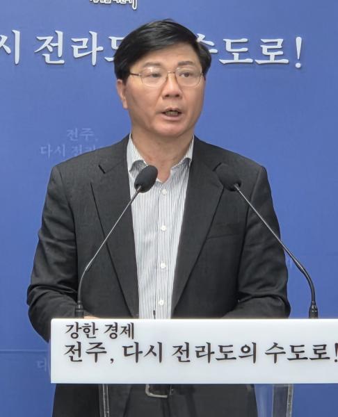 전주 시내버스‘암행감찰’뜬다