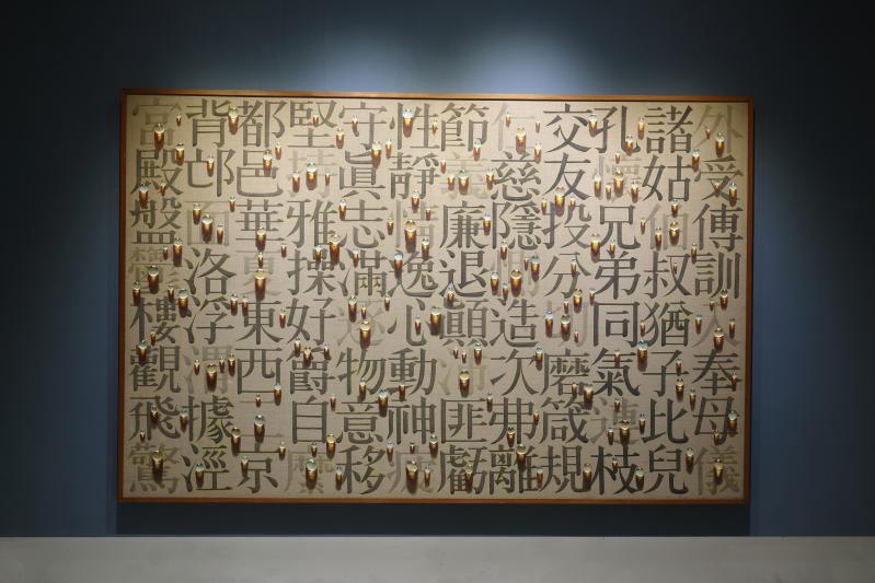 전주서 만나는 김창열 회고전 ‘물방울, 존재를 묻다’