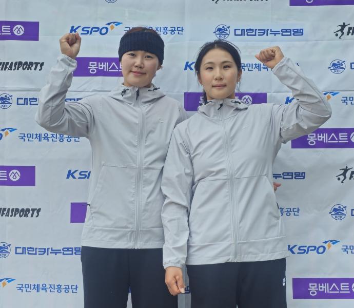 한솔희·이한솔, 카누 국가대표 선발