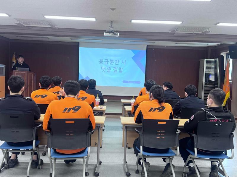 정읍소방서, 응급분만 구급지도의사 전문교육 가져
