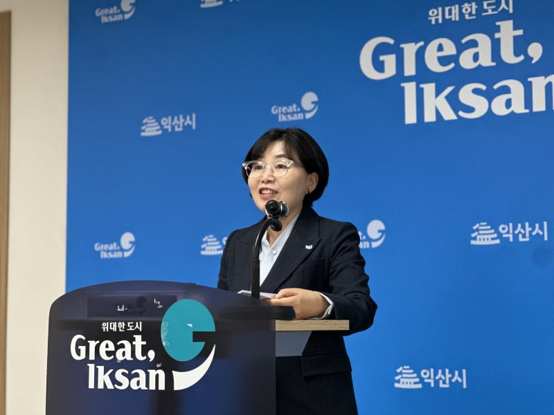 익산시, 미래 농업 이끌 '행복한 농부' 키운다