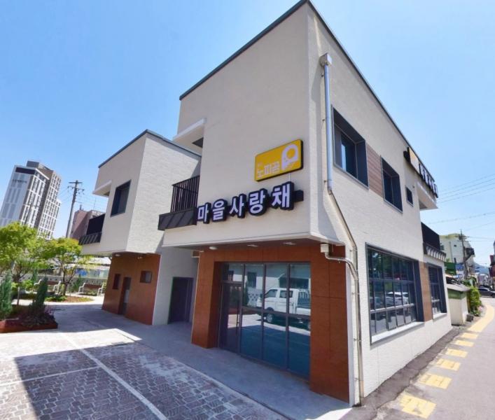  “벚꽃 만개한 정읍에서 하룻밤” 주민이 운영하는 마을 숙박시설 ‘눈길’
