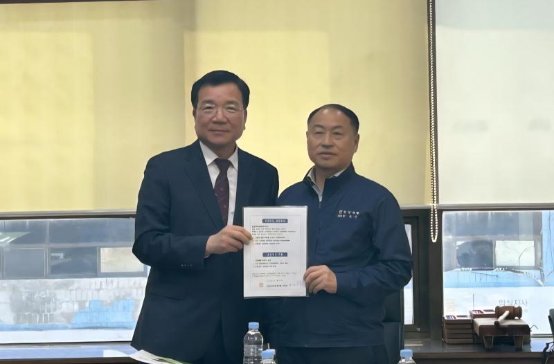 임실축협, 안전보건 관리체계 구축