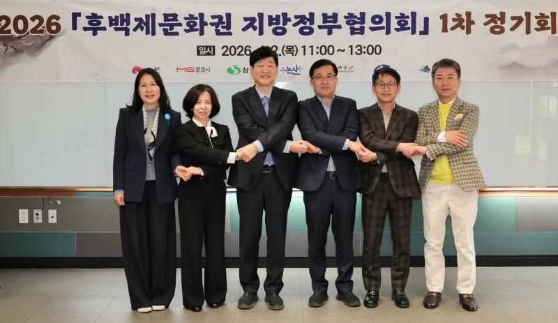 주요 유적 국가유산 지정 ‘한목소리’