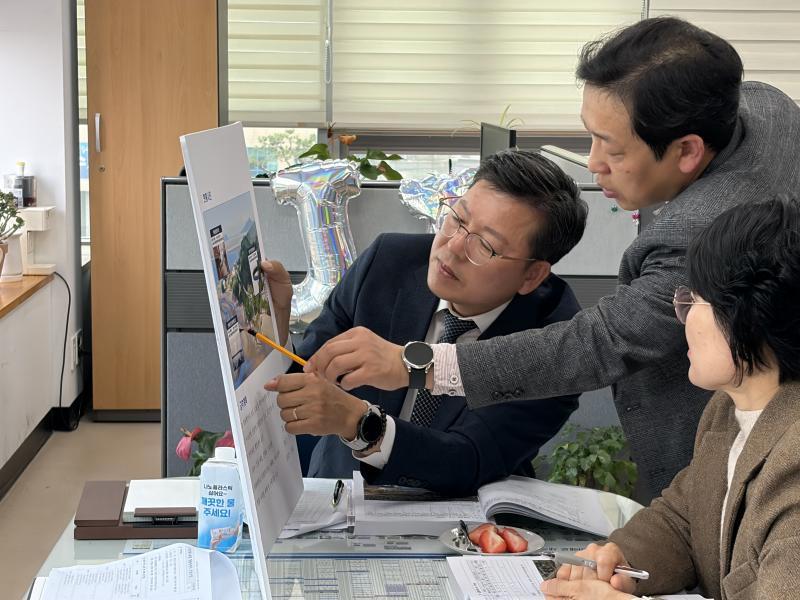 부안군, 주요 투자사업 추진상황 보고회 개최
