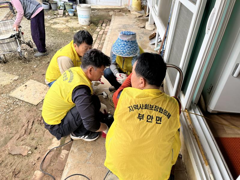 고창 부안면, 어르신 안전 지키는 ‘생활 밀착형 특화사업’