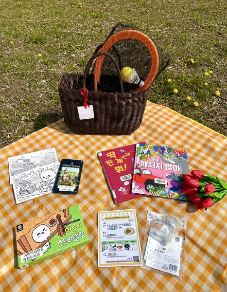 익산 유천도서관 