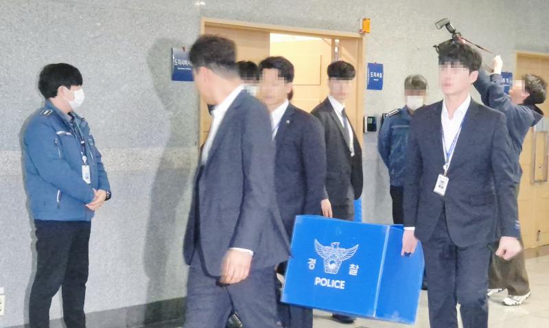 경찰, '현금살포' 김관영 지사 강제수사