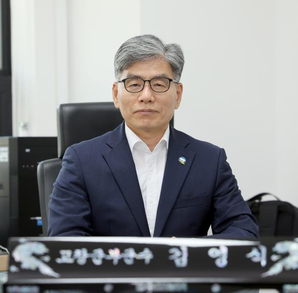 고창군, 군수 권한대행 체제 전환