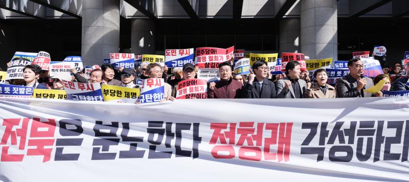 뿔난 김관영 지지층 ‘정청래 심판론’