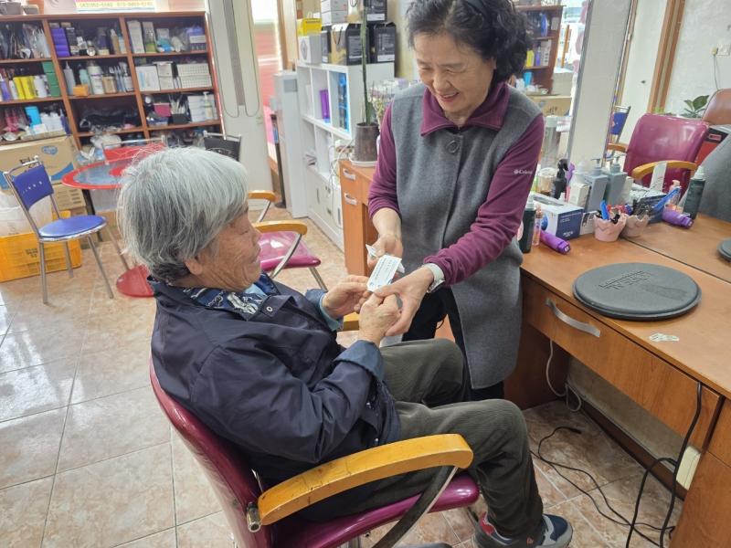 장수군 장수읍지역사회보장협의체, 복지명함 제작