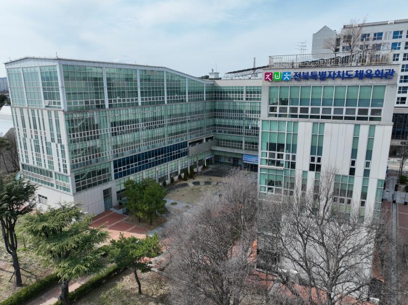 전북체육회, “예산 독립 필수”