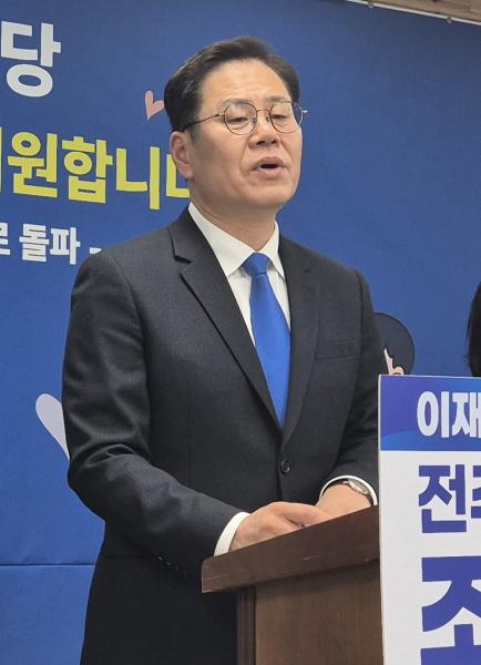 조지훈, “인구위기 전주 돌파하겠다”