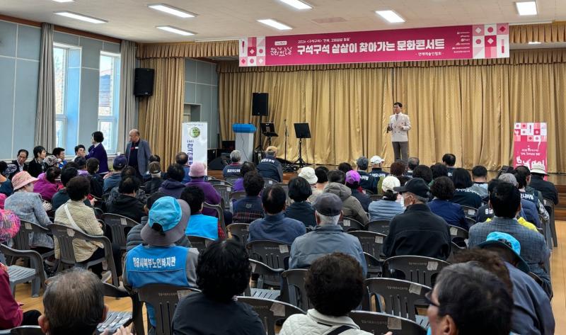 정읍시, ‘구석구석 문화가 있는 날’ 첫 공연 성대히. “일상에 활력 더한다”
 