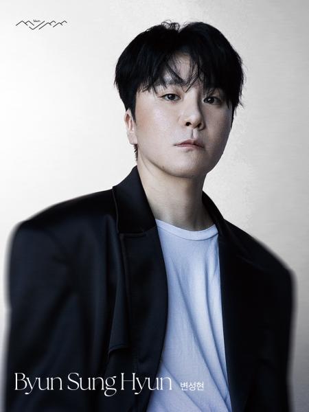 제14회 무주산골영화제 한국 영화감독 특집 프로그램 변성현 감독 선정