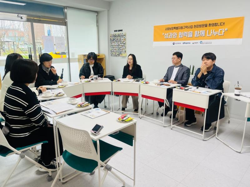   익산시 사회보장특별지원구역 사업, 벤치마킹 잇따라