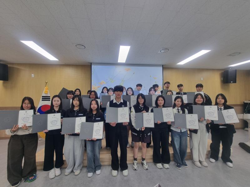 정읍교육지원 청, 제4기 정읍학생의회 출범. 본격 활동 시작
