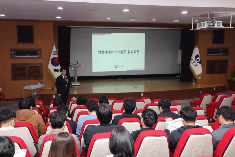 무주군 상반기 순회 법제 교육 