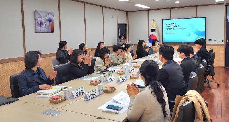 고창교육지원청, 학생맞춤통합지원 민관협의체