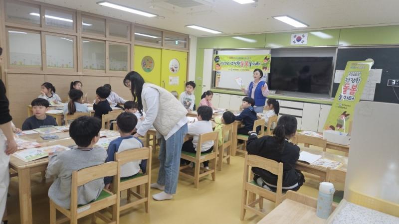 완주군, 청완초서 ‘건강한 돌봄놀이터’ 가동