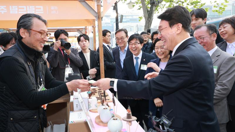 전주서 '동행축제' 팡파르