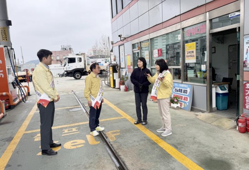 정읍시, 고유가 대비 주유소 66곳 현장 점검. “투명한 유통 질서 확립”
  