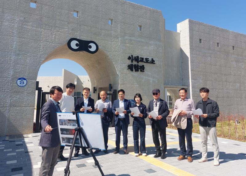  익산시 결산검사위원, 주요 사업 현장 방문