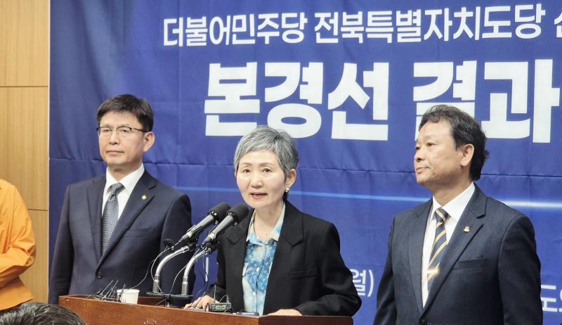 민주당, 시장-군수 선거구 9곳 '결선투표'