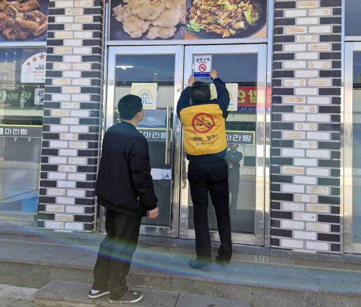 정읍시, 24일부터 전자담배 규제 강화. 금연 구역. 소매점 집중 점검
