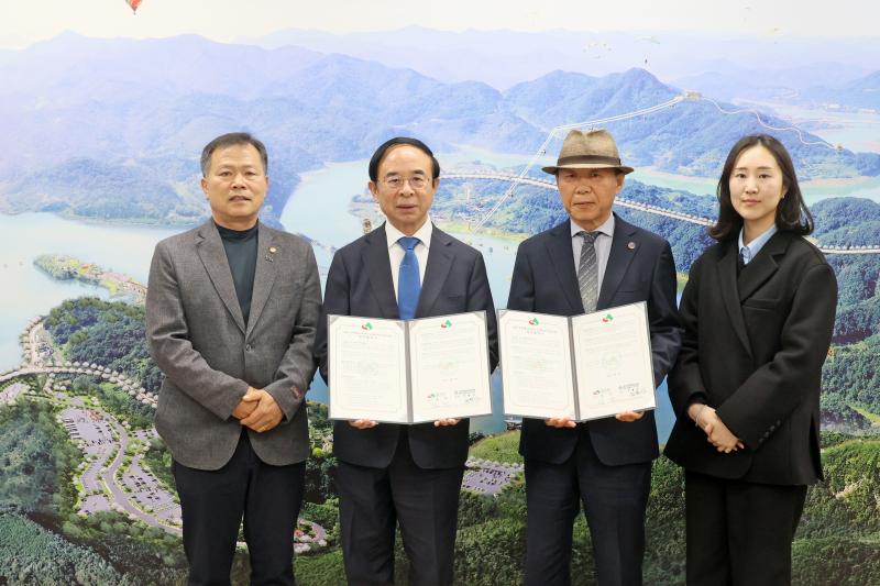 임실군, (사)한국애견연맹과 협약 체결