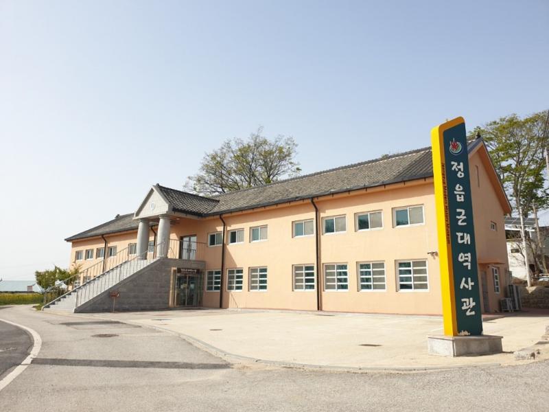  정읍 용서마을, ‘전북형 마을문학 프로젝트’ 선정.“주민의 기억이 문학으로”
