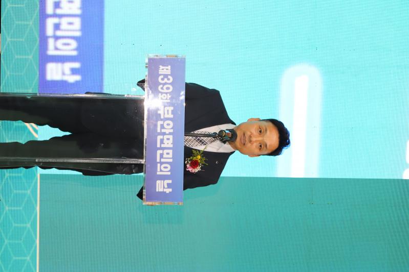 고창 부안면 체육회, 면민의 날 한마음 잔치