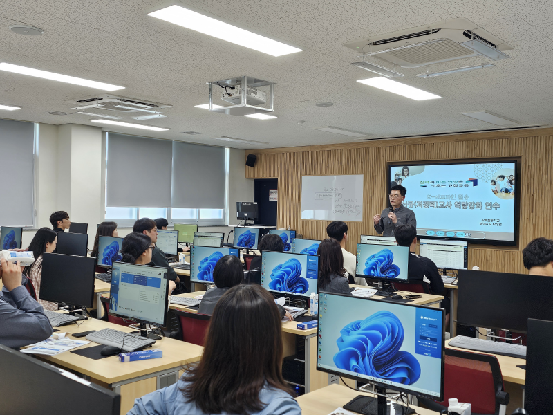 고창교육지원청, 신규교사 대상 K-에듀파인 연수